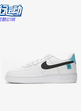 Nike/耐克正品FORCE1WPS新款儿童白蓝色休闲板鞋CN8539-100