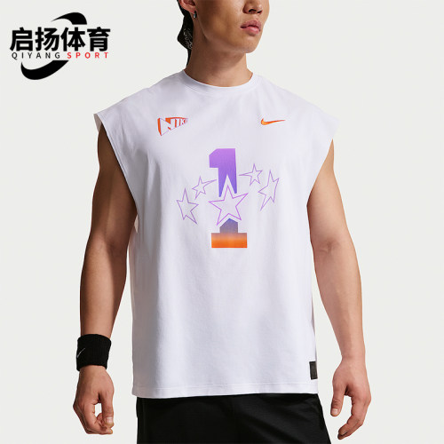 Nike/耐克正品Dri-FIT男士透气T篮球经典运动无袖背心IR6280-100