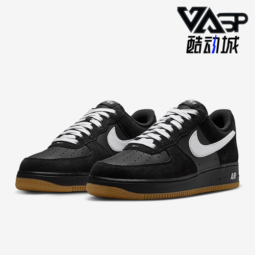 Nike/耐克正品2025男士经典系带透气复古休闲低帮板鞋IB6388-001