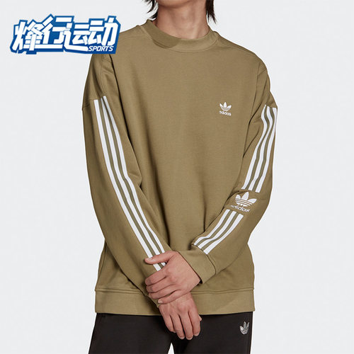 adidas阿迪三叶草圆领卫衣