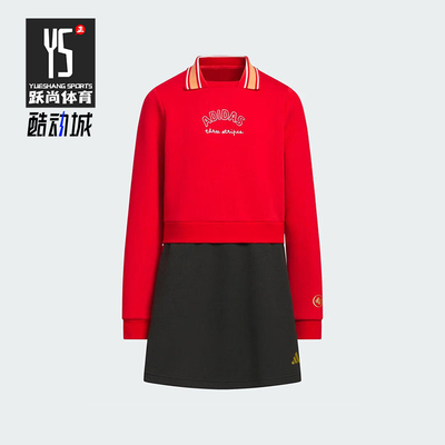 Adidas/阿迪达斯正品字母针织长袖连衣裙新款连衣裙KV6916
