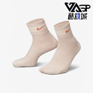 男女简约舒适透气运动袜一双装 Nike 耐克正品 新款 838 FV4751
