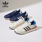 阿迪达斯正品 三叶草COUNTRY XLG男子时尚 Adidas 休闲鞋 ID4710