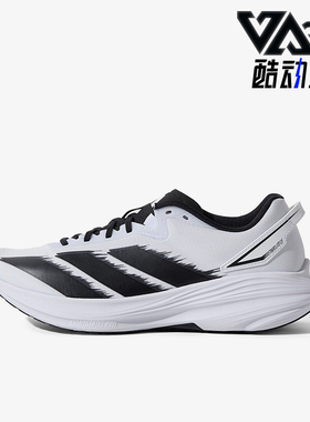 Adidas/阿迪达斯正品盈风新款男女白黑色鞋经典休闲跑步鞋KJ4597