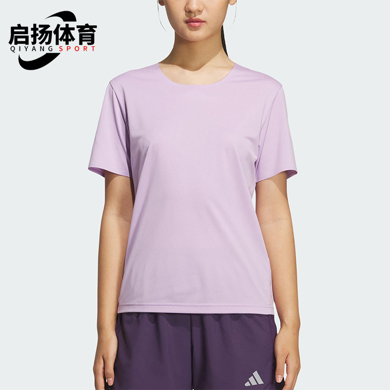 Adidas/阿迪达斯正品2025秋季款女士圆领跑步运动透气短袖KS3532