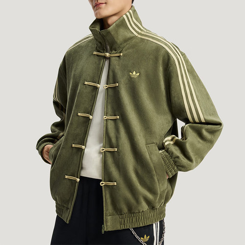 Adidas/阿迪达斯正品三叶草男女运动新中式时尚立领外套KT3847