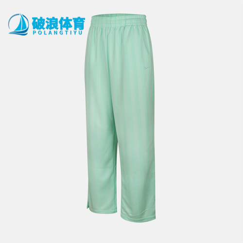Nike/耐克正品S新款女薄荷绿轻盈经典排汗运动长裤HV5134-353
