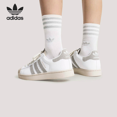 Adidas/阿迪达斯官方正品三叶草男女低帮经典稳固运动板鞋HP7107