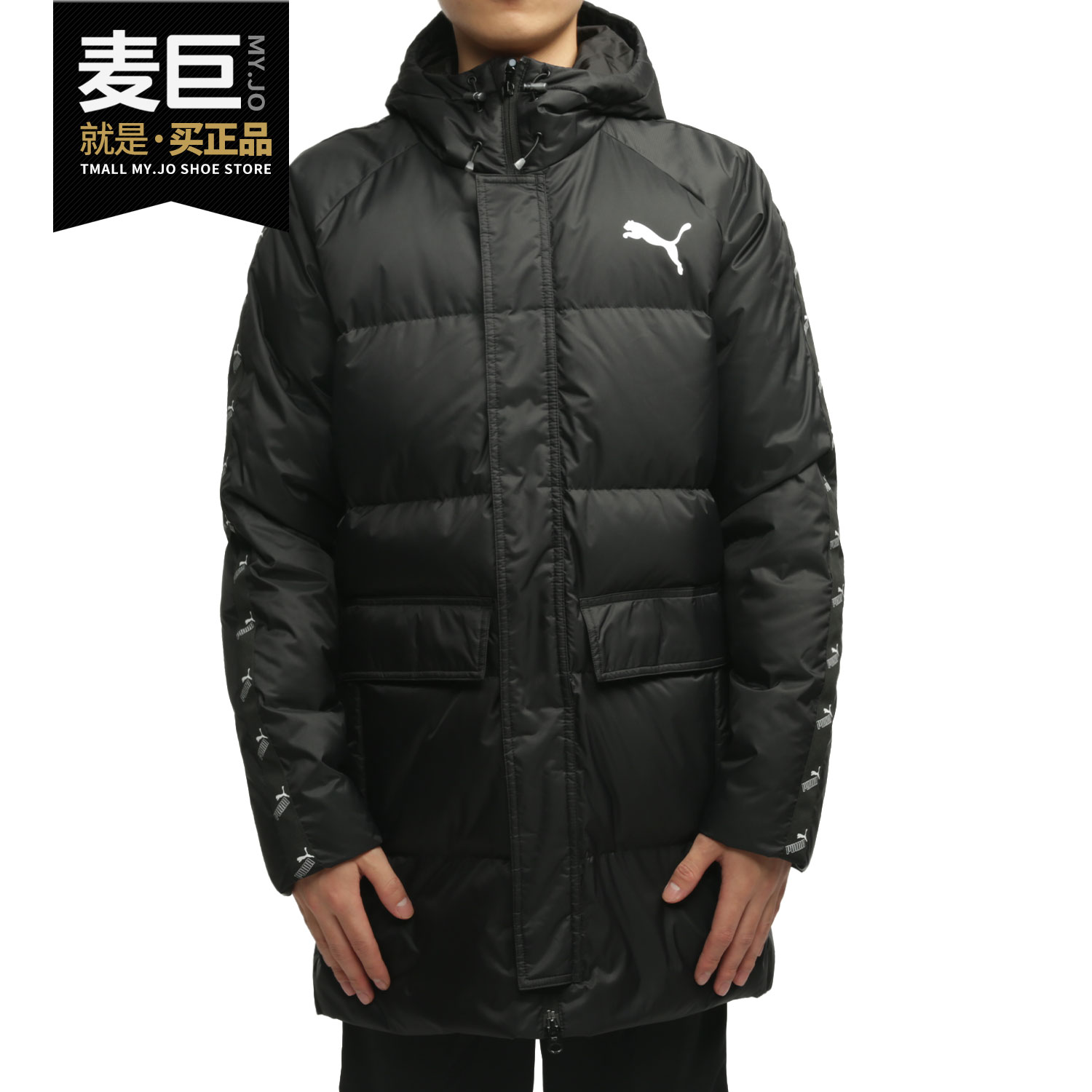 男子中长款保暖羽绒服