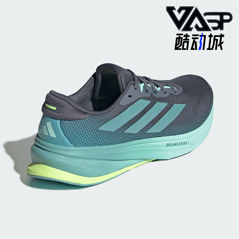 Adidas/阿迪达斯正品SUPERNOVA男士训练缓震体侧时尚跑步鞋JQ7701