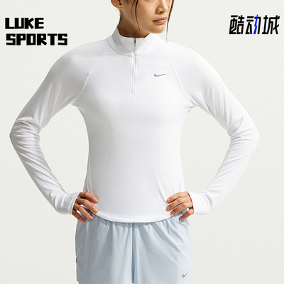 Nike/耐克正品Dri-FIT 女士修身训练跑步长袖T恤HV2843-100