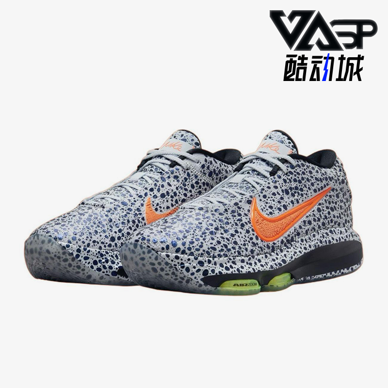 Nike/耐克正品G.T. Hustle 3男士经典时尚潮流篮球鞋FV3422-900
