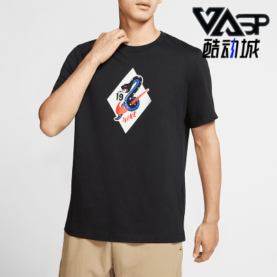 耐克运动休闲宽松男子圆领t恤