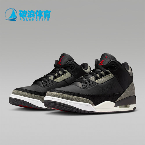 Nike/耐克正品Air Jordan 3男士复古运动缓震篮球鞋IR0914-400