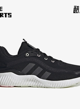 Adidas/阿迪达斯正品Jelly Bounce女子运动休闲透气跑步鞋 H03572