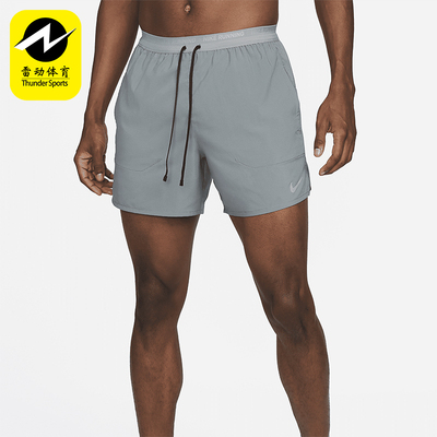 Nike/耐克正品Dri-Fit男士轻盈系带高腰休闲运动短裤DM4755-084