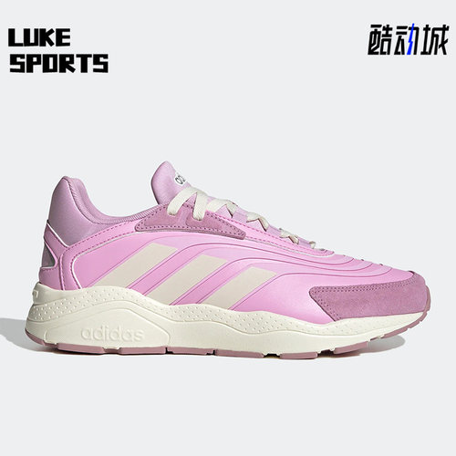 Adidas/阿迪达斯男子运动鞋