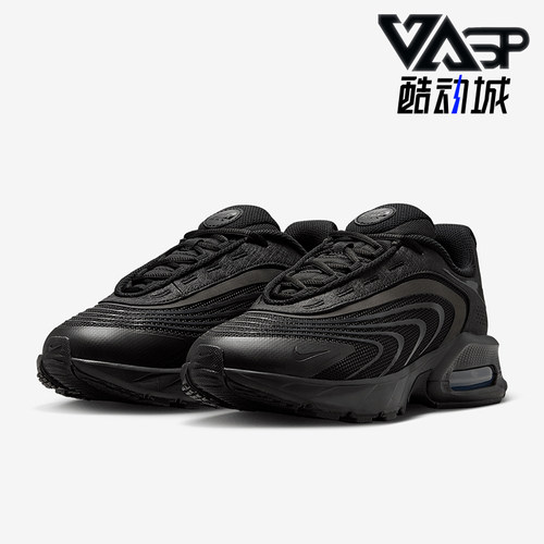 Nike/耐克正品Air Max Fire女士运动气垫缓震跑步鞋IF2620-003