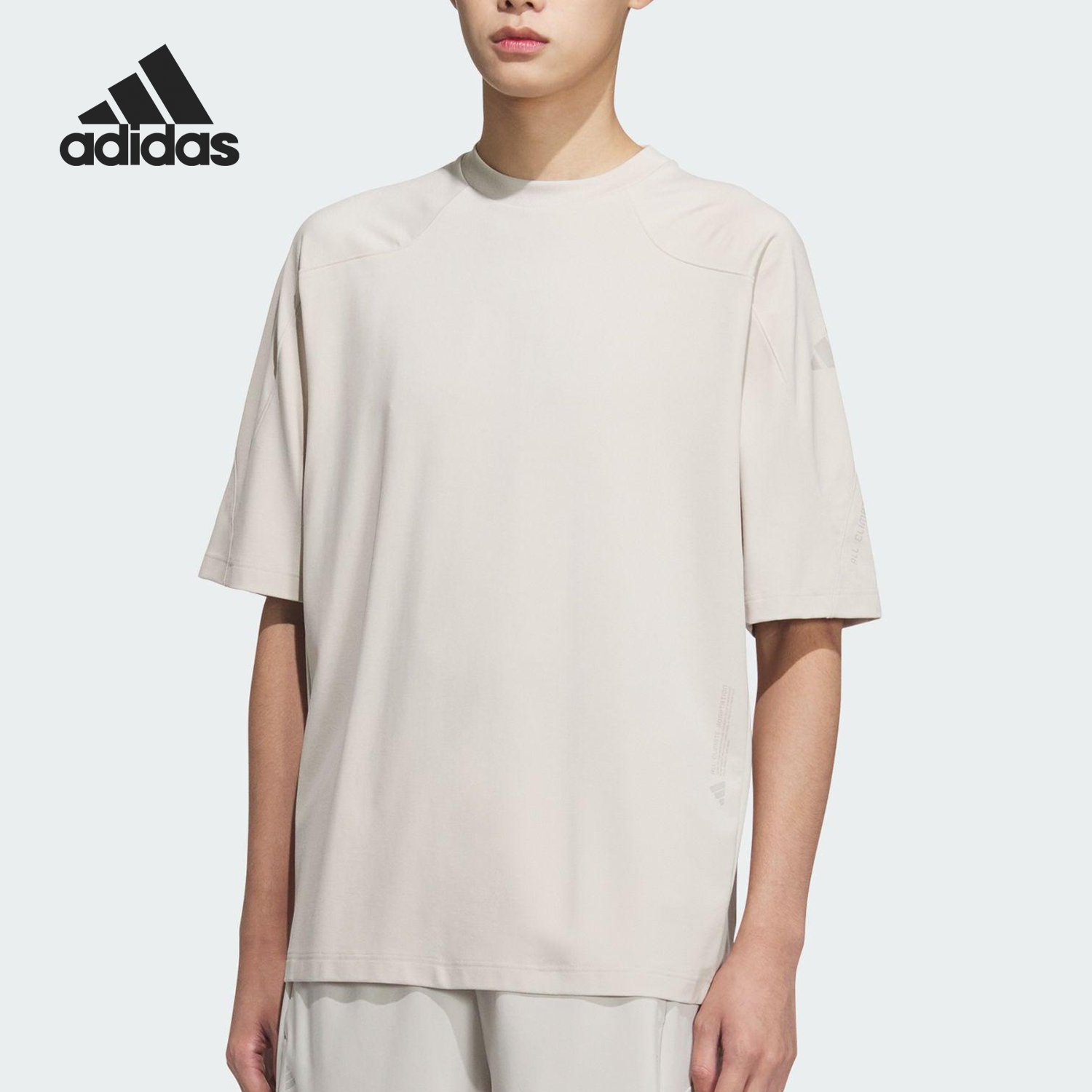 Adidas/阿迪达斯官方正品2025夏季男士简约运动休闲短袖JZ8433