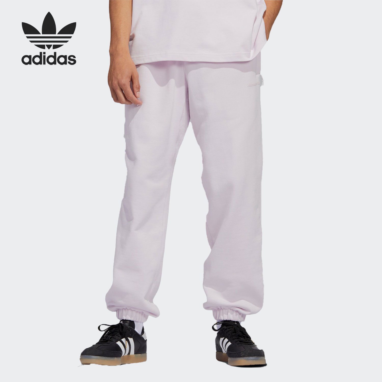 Adidas/阿迪达斯正品三叶草菲董联名男女宽松运动裤HS4844