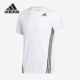 T恤 男子透气圆领训练运动短袖 GJ2696 阿迪达斯正品 Adidas