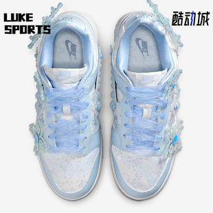 耐克正品 HV8575 Dunk 花卉轻便休闲板鞋 100 Low女士运动时尚 Nike
