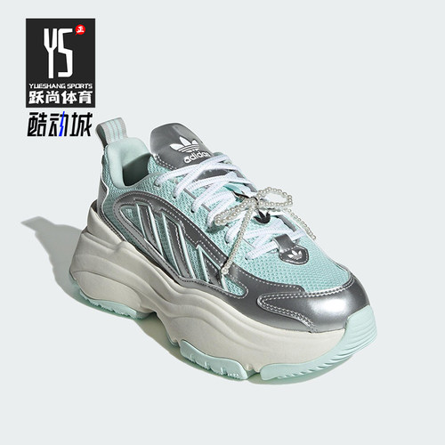 Adidas/阿迪达斯正品2025 三叶草女士经典运动休闲老爹鞋JS1661