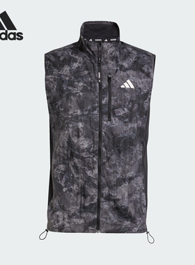 Adidas/阿迪达斯官方正品OTR SD VEST M男士时尚印花马甲JN9684