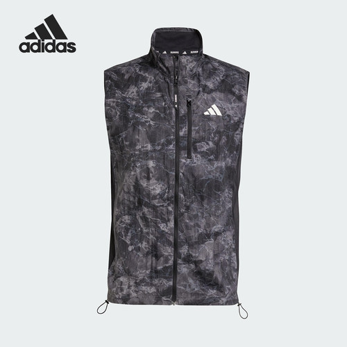 Adidas/阿迪达斯官方正品OTR SD VEST M男士时尚印花马甲JN9684