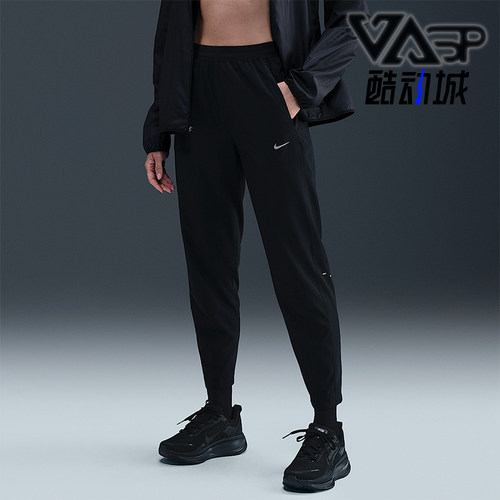 Nike/耐克正品2026春季款女士运动锥形梭织跑步长裤HV5765-010
