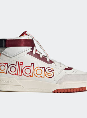 【清仓】阿迪达斯男女通用正品板鞋GX8881 GZ2292 HQ8707 GX8544