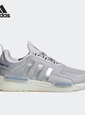 Adidas/阿迪达斯正品NMD_V3 男子耐磨时尚运动休闲鞋HQ4446