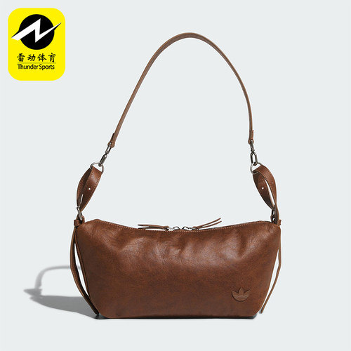 Adidas/阿迪达斯正品三叶草女士经典可拆卸手提单肩拎包KT0865