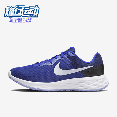 Nike/耐克正品夏季款男士运动低帮系带耐磨减震跑步鞋DC3728-402