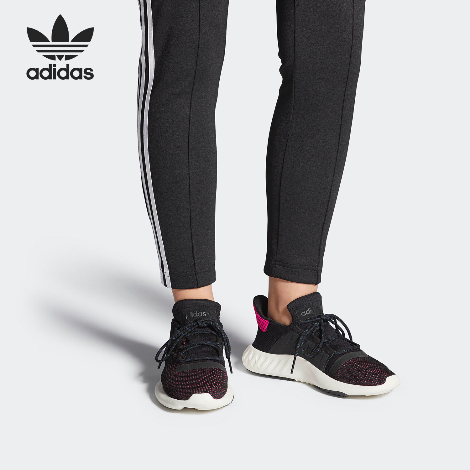Adidas/阿迪达斯正品新款TUBULAR DUSK W女子时尚休闲鞋AQ1198,运动鞋new,运动休闲鞋,淘宝优惠券,粉丝福利购,淘宝优惠卷
