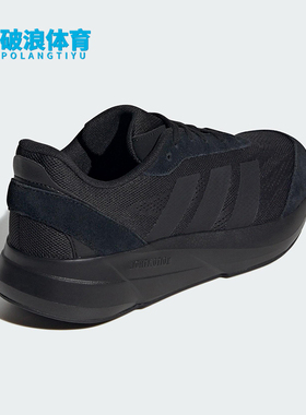 Adidas/阿迪达斯正品2025新款男士经典训练耐磨运动跑步鞋JH9319