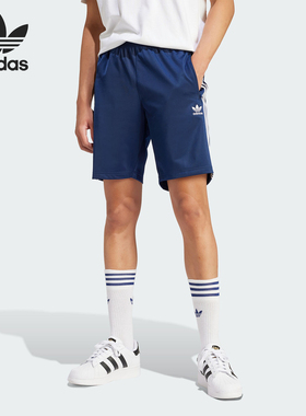 Adidas/阿迪达斯正品透气休闲三叶草新款男士复古运动短裤IM9422