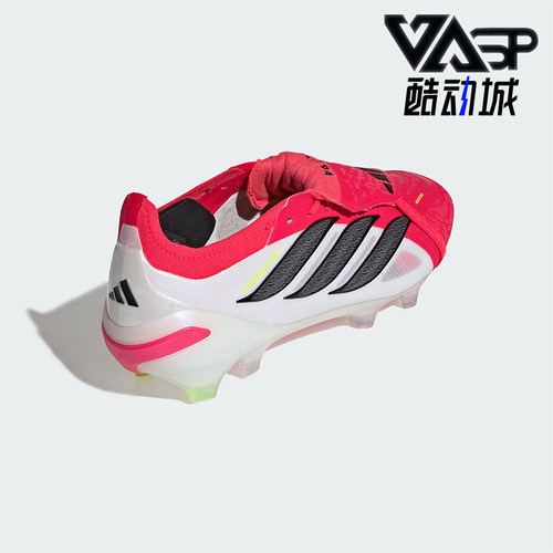 Adidas/阿迪达斯正品2026春季款男女低帮经典耐磨足球鞋JS0380