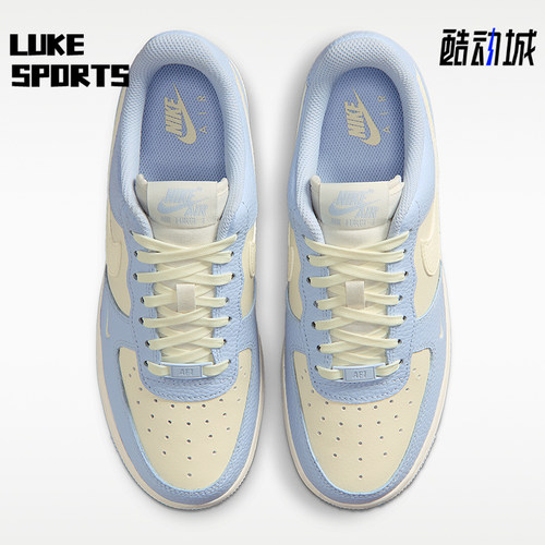Nike/耐克正品AIR FORCE 1女士潮流低帮经典休闲板鞋IV3222-400
