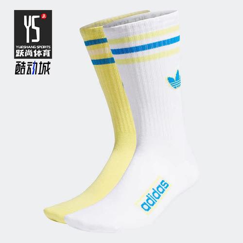 阿迪达斯男女时尚运动休闲袜子