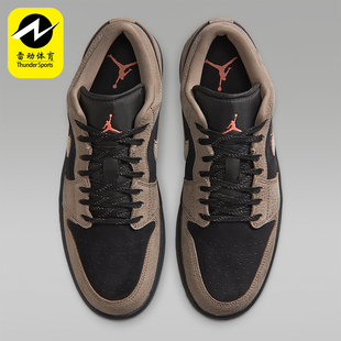 IB7109 Nike 耐磨轻盈缓震日常休闲运动鞋 JORDAN男士 005 耐克正品