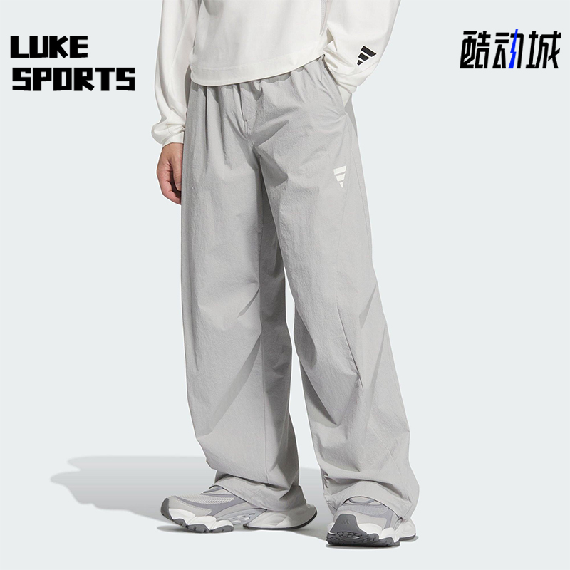 Adidas/阿迪达斯正品FOS WOVEN男士宽松梭织经典运动休闲裤KB4615