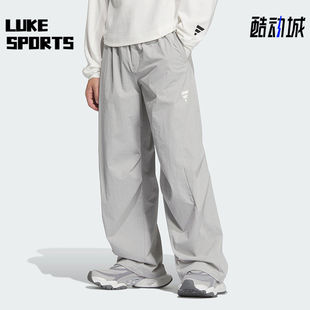 Adidas/阿迪达斯正品FOS WOVEN男士宽松梭织经典运动休闲裤KB4615