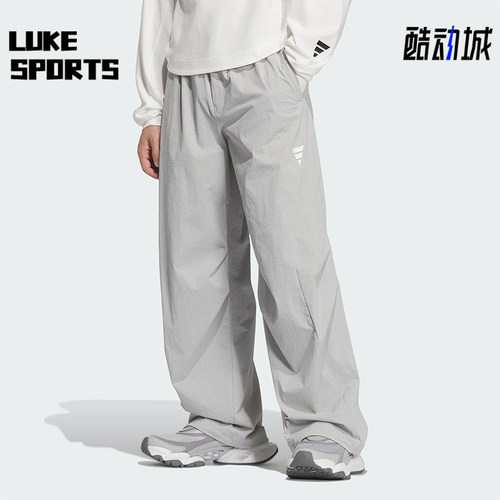 Adidas/阿迪达斯正品FOS WOVEN男士宽松梭织经典运动休闲裤KB4615