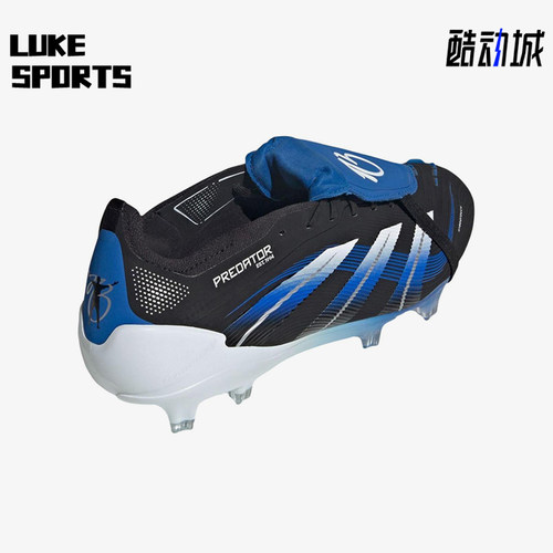 Adidas/阿迪达斯正品男女同款舒适柔软耐磨运动足球鞋JS3106