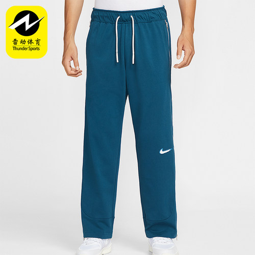 Nike/耐克正品Dri-FIT男士直筒针织休闲篮球运动长裤HV1896-415