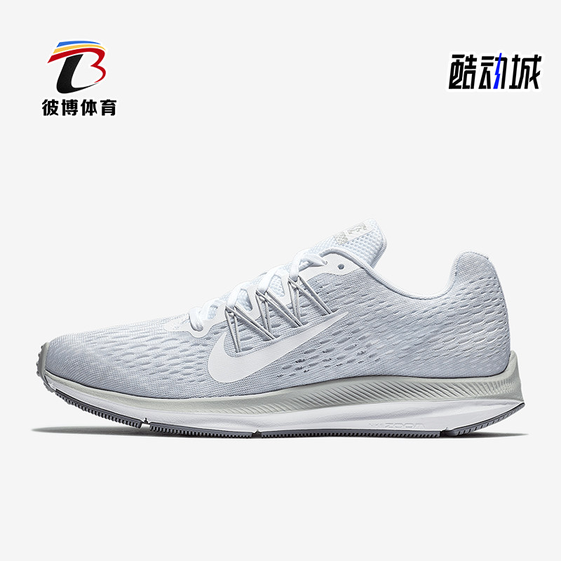 Nike/耐克正品ZOOM WINFLO 5女士低帮轻便跑步鞋AA7414-100,运动鞋new,跑步鞋,淘宝优惠券,粉丝福利购,淘宝优惠卷
