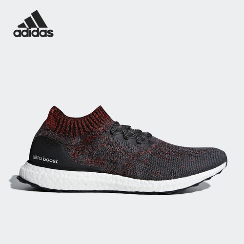 Adidas/阿迪达斯正品当季新款运动鞋BOOST休闲运动跑步鞋DA9163
