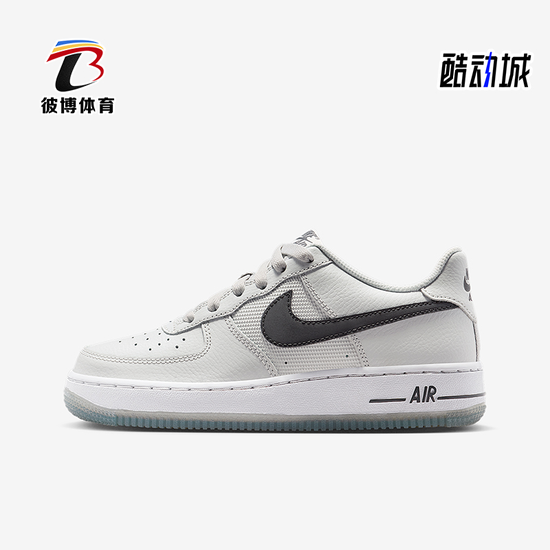Nike/耐克正品Air Force 1 GS女子大童休闲轻便板鞋IM6027-025