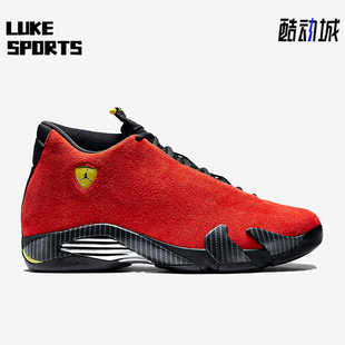 Jordan Ferrari男士 Nike 654459 Air 篮球鞋 670 耐克正品